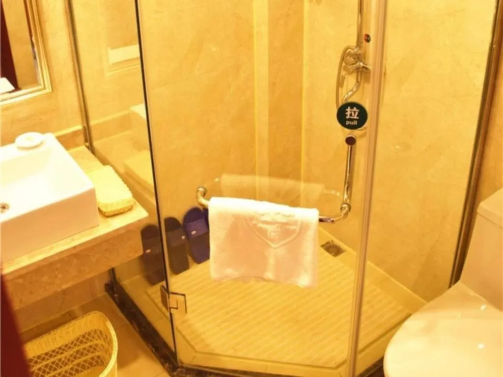 GreenTree Inn Jiangxi Shangrao Qianshan Ehu Avenue Express Hotel