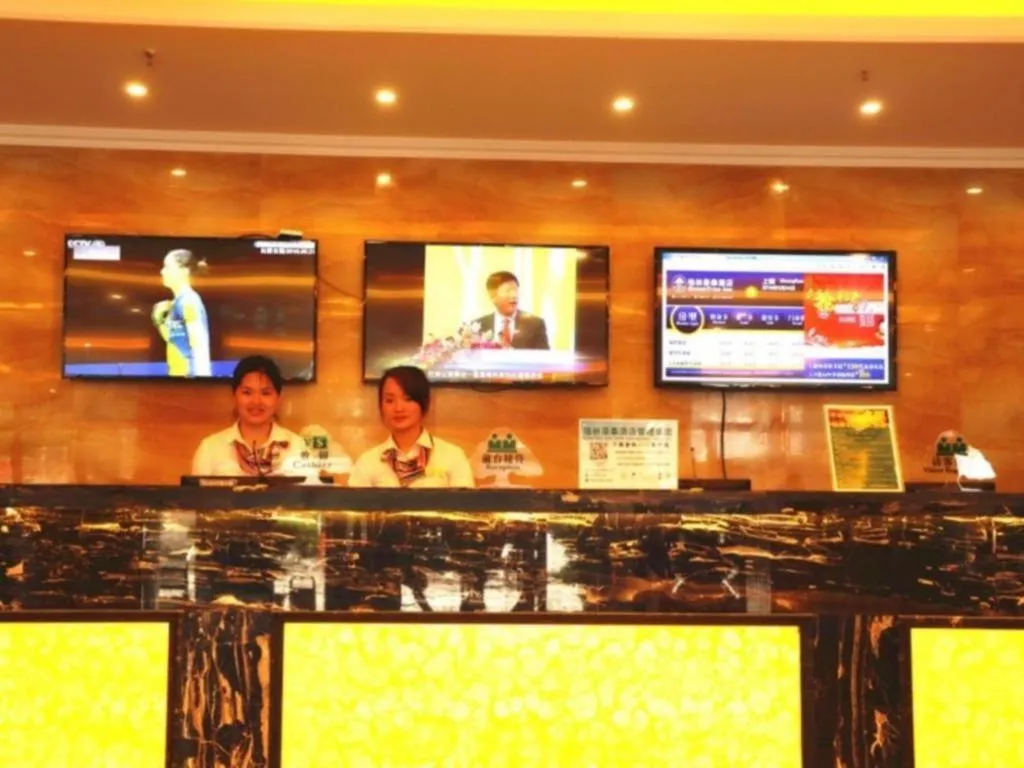 GreenTree Inn Jiangxi Shangrao Qianshan Ehu Avenue Express Hotel