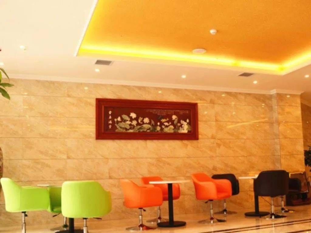 GreenTree Inn Jiangxi Shangrao Qianshan Ehu Avenue Express Hotel