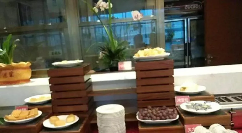 GreenTree Eastern Bijie Qixingguan Zhaoshanghuayuan Hotel