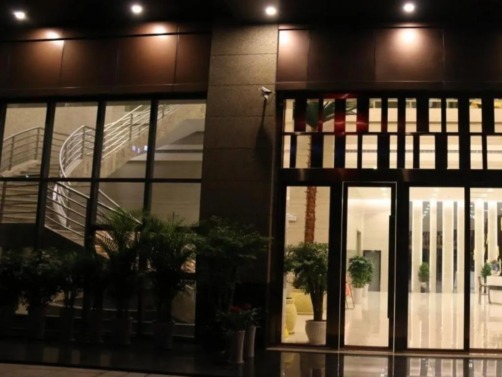 GreenTree Eastern Bijie Qixingguan Zhaoshanghuayuan Hotel