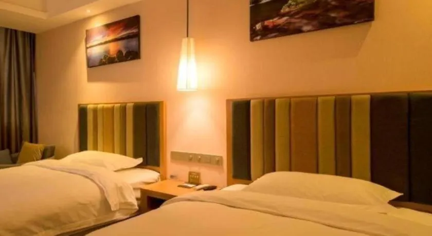 Bed in GreenTree Eastern Bijie Qixingguan Zhaoshanghuayuan Hotel