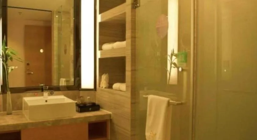 GreenTree Eastern Bijie Qixingguan Zhaoshanghuayuan Hotel