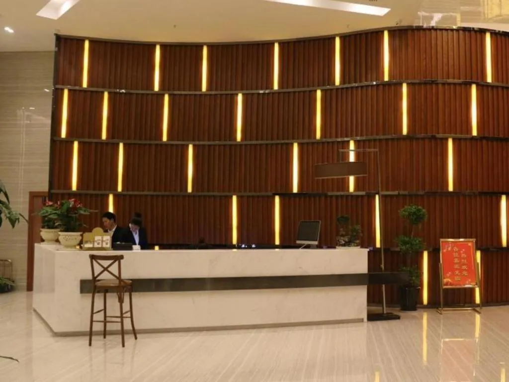 GreenTree Eastern Bijie Qixingguan Zhaoshanghuayuan Hotel