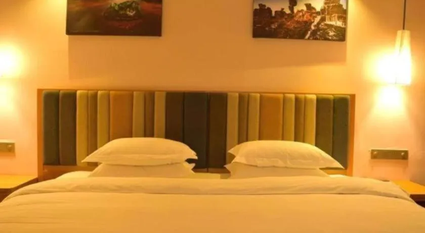 Bed in GreenTree Eastern Bijie Qixingguan Zhaoshanghuayuan Hotel