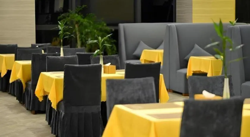 GreenTree Eastern Bijie Qixingguan Zhaoshanghuayuan Hotel