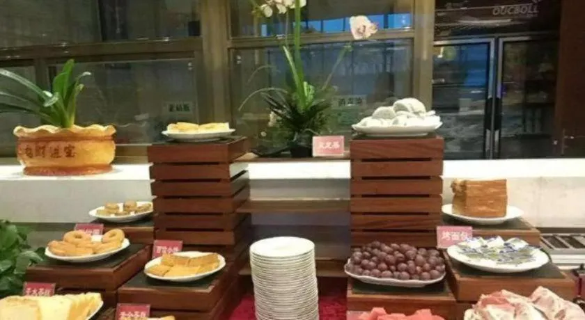 GreenTree Eastern Bijie Qixingguan Zhaoshanghuayuan Hotel