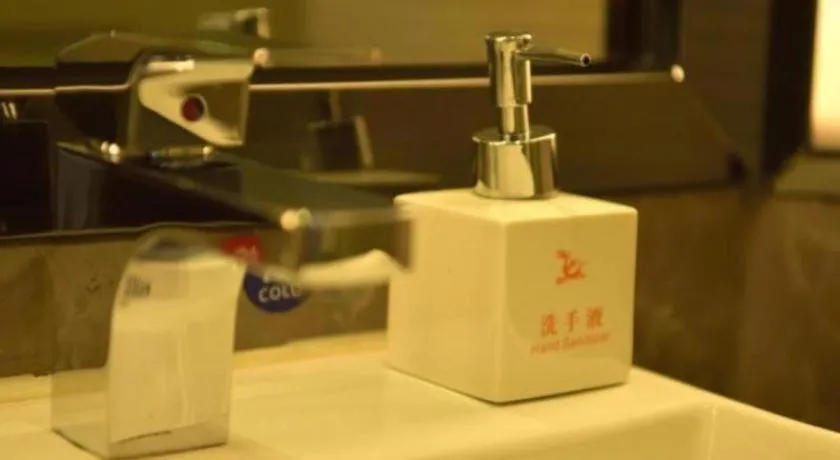 GreenTree Eastern Bijie Qixingguan Zhaoshanghuayuan Hotel