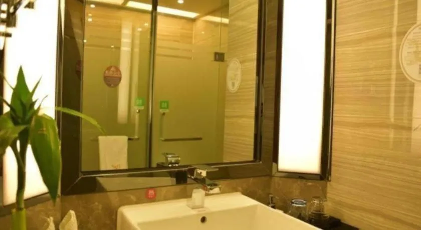 GreenTree Eastern Bijie Qixingguan Zhaoshanghuayuan Hotel