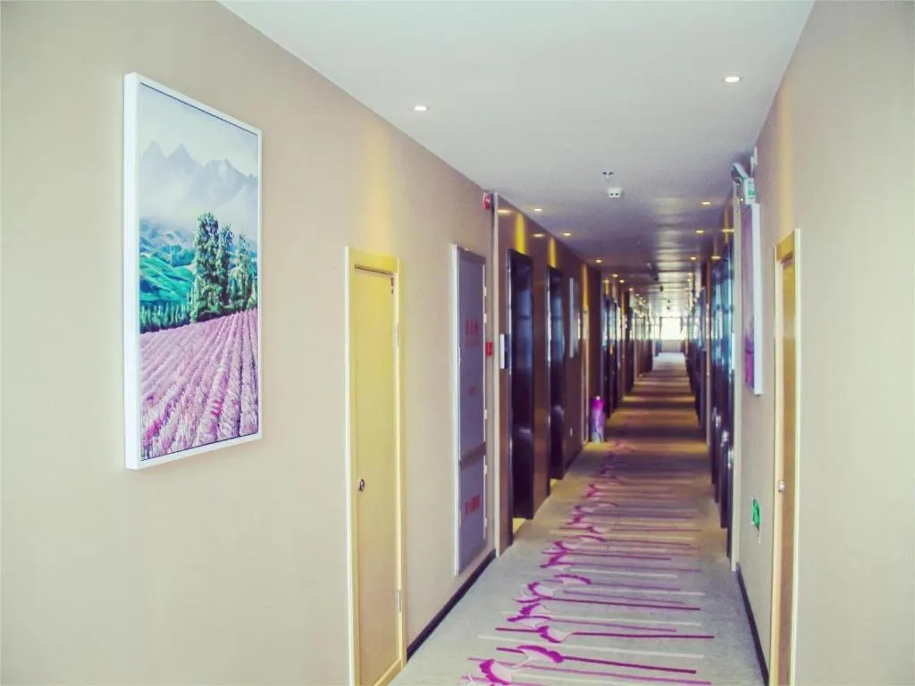 Lavande Hotels·Lasa Railway Station