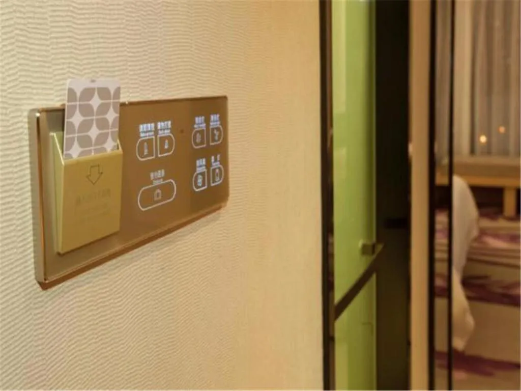 Bed in Lavande Hotels·Lasa Railway Station