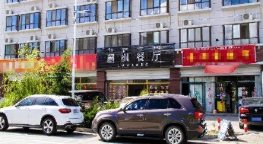 Lavande Hotels·Lasa Railway Station