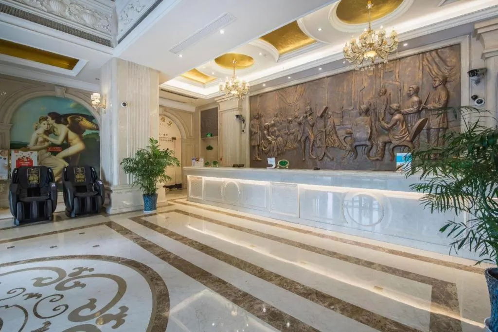 Vienna International Shanghai Nanxiang