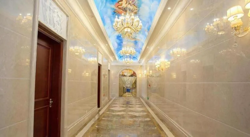 Vienna International Shanghai Nanxiang