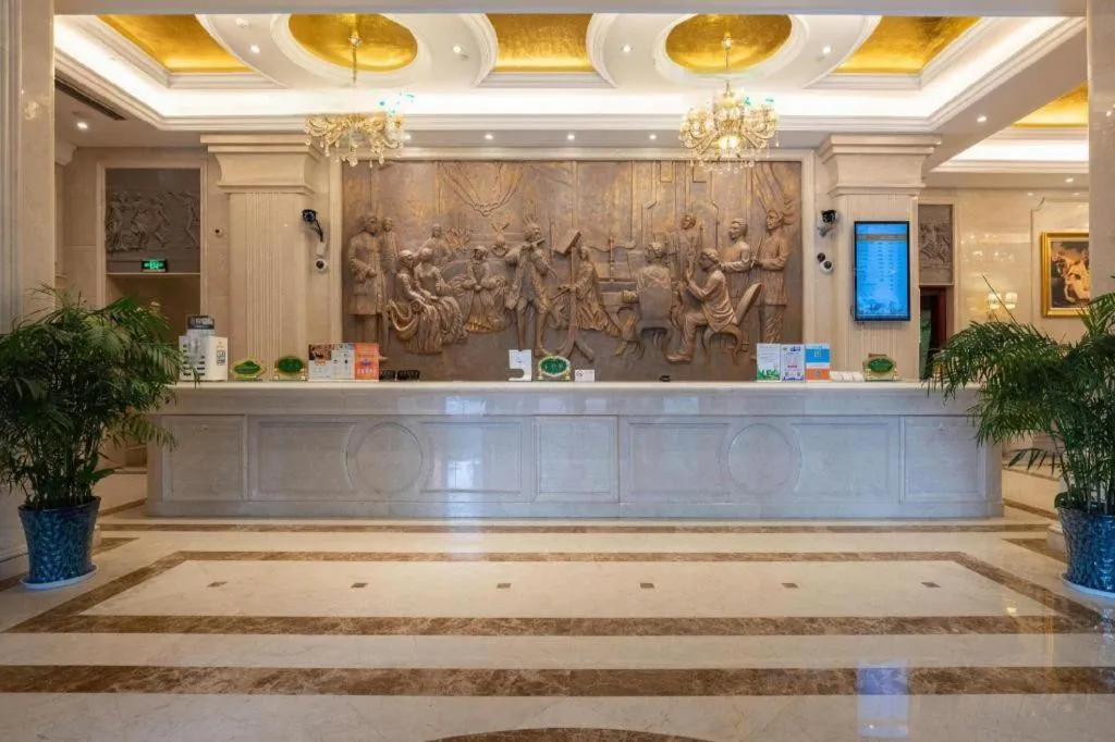 Vienna International Shanghai Nanxiang