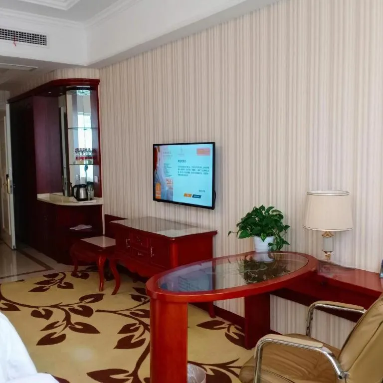 Vienna International Shanghai Nanxiang