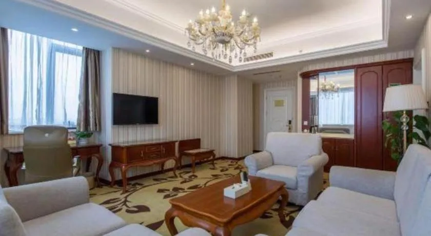 Vienna International Shanghai Nanxiang