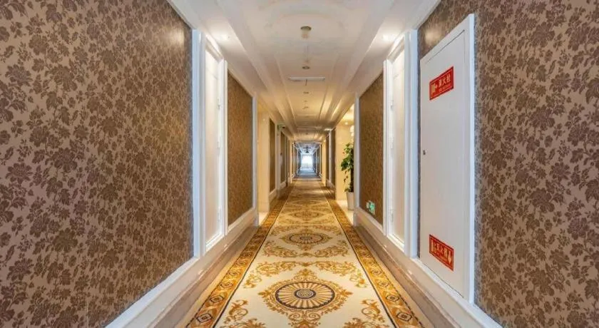 Vienna International Shanghai Nanxiang