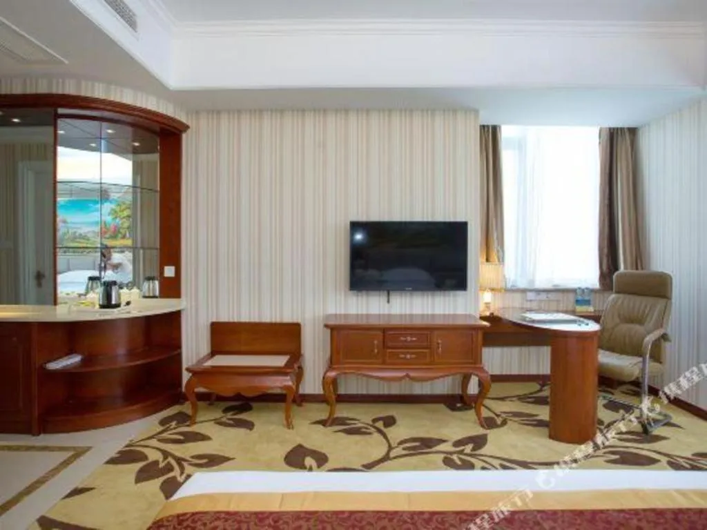 Vienna International Shanghai Nanxiang