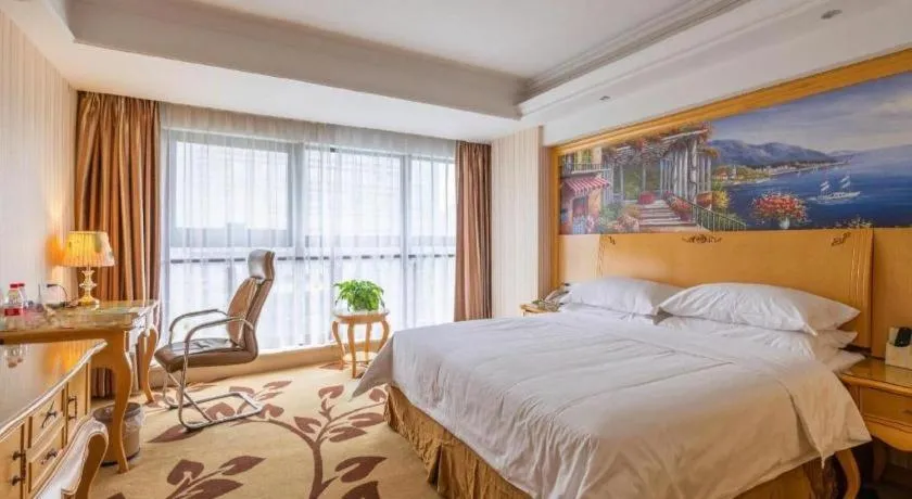 Bed in Vienna International Shanghai Nanxiang