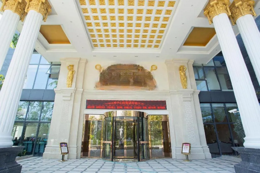 Vienna International Shanghai Nanxiang