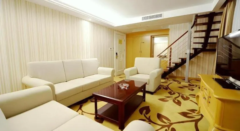 Vienna International Shanghai Nanxiang