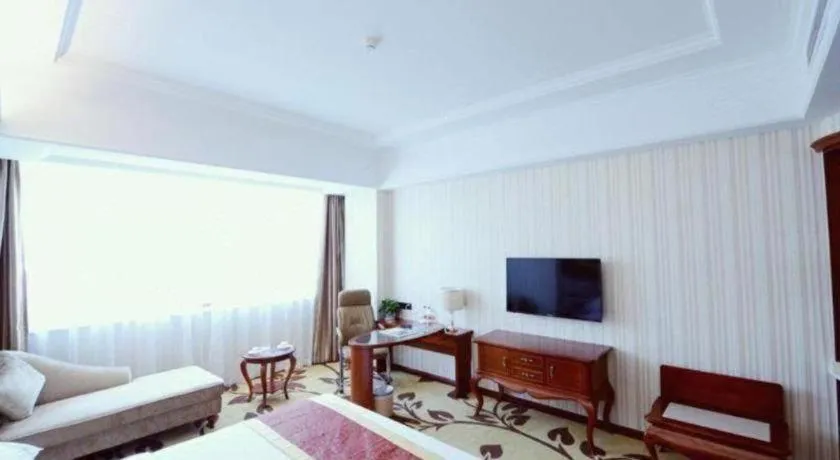 Vienna International Shanghai Nanxiang