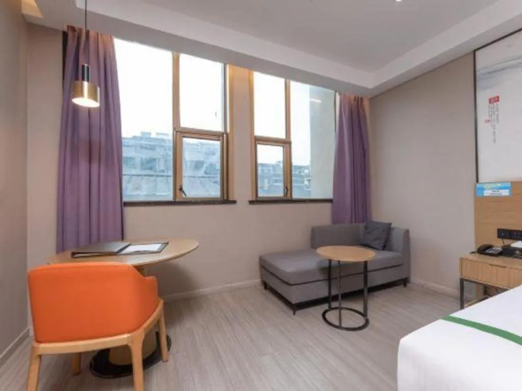 Bed in GreenTree Inn JiangSu Changzhou Lijia Town Wujin Road Business Hotel