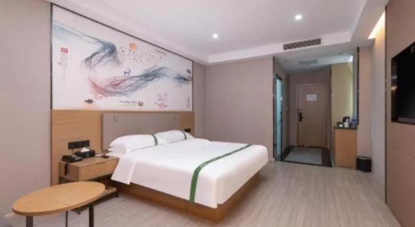 Bed in GreenTree Inn JiangSu Changzhou Lijia Town Wujin Road Business Hotel