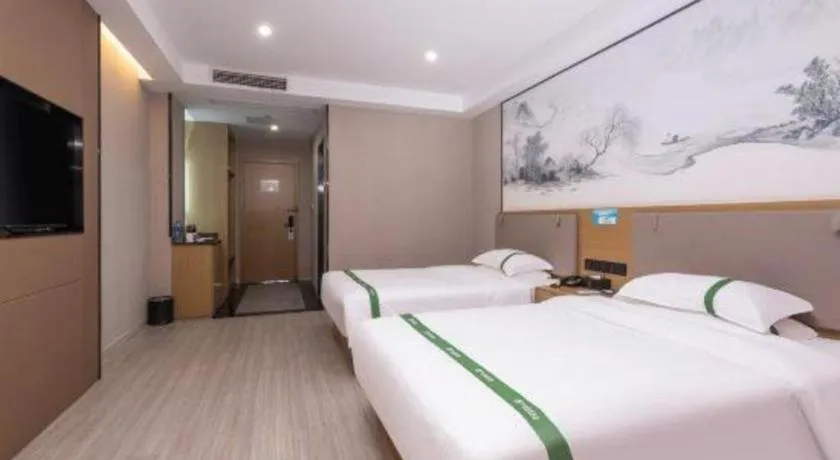 Bed in GreenTree Inn JiangSu Changzhou Lijia Town Wujin Road Business Hotel