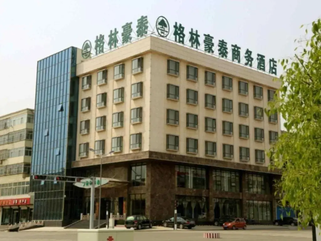 GreenTree Inn JiangSu Changzhou Lijia Town Wujin Road Business Hotel GreenTree Inn JiangSu Changzhou Lijia Town Wujin Road Business Hotel