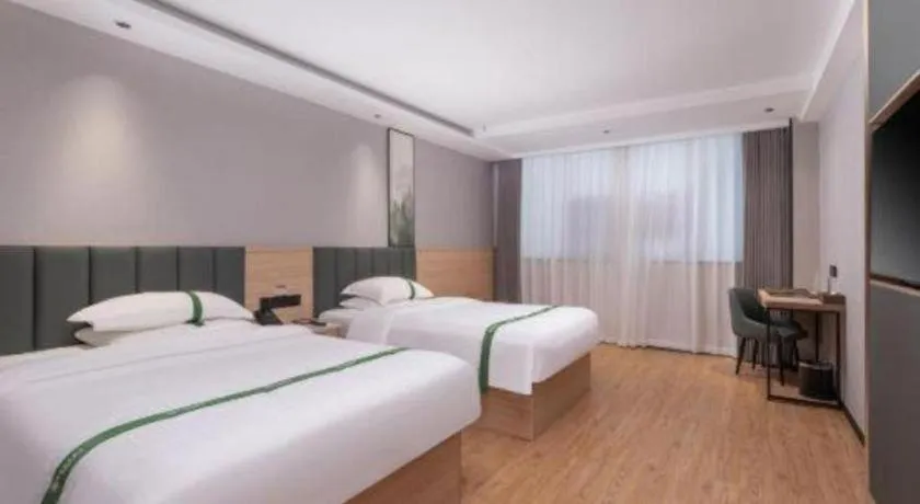 Bed in GreenTree Inn JiangSu Changzhou Lijia Town Wujin Road Business Hotel