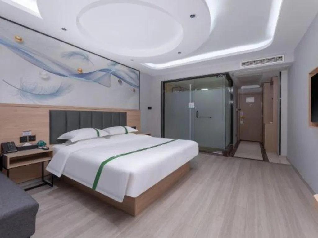 Bed in GreenTree Inn JiangSu Changzhou Lijia Town Wujin Road Business Hotel