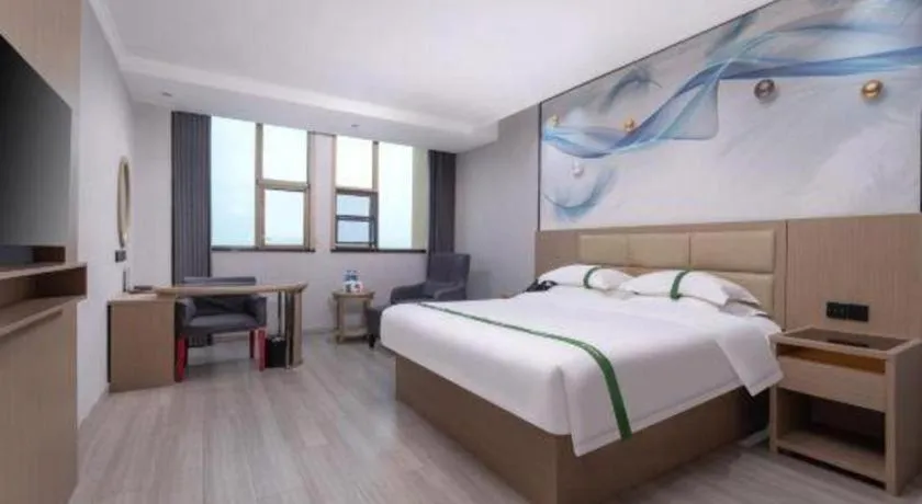 Bed in GreenTree Inn JiangSu Changzhou Lijia Town Wujin Road Business Hotel