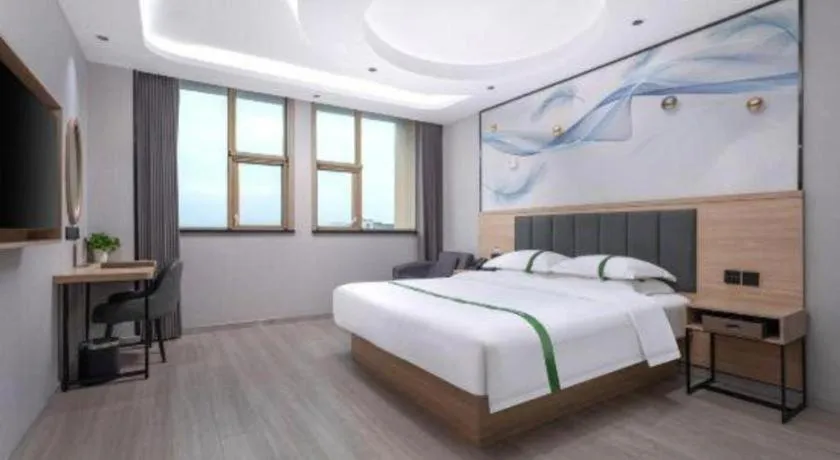 Bed in GreenTree Inn JiangSu Changzhou Lijia Town Wujin Road Business Hotel