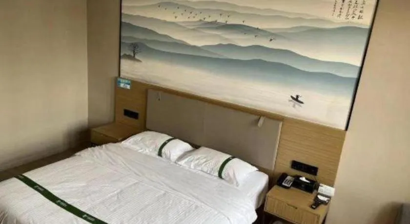 Bed in GreenTree Inn JiangSu Changzhou Lijia Town Wujin Road Business Hotel