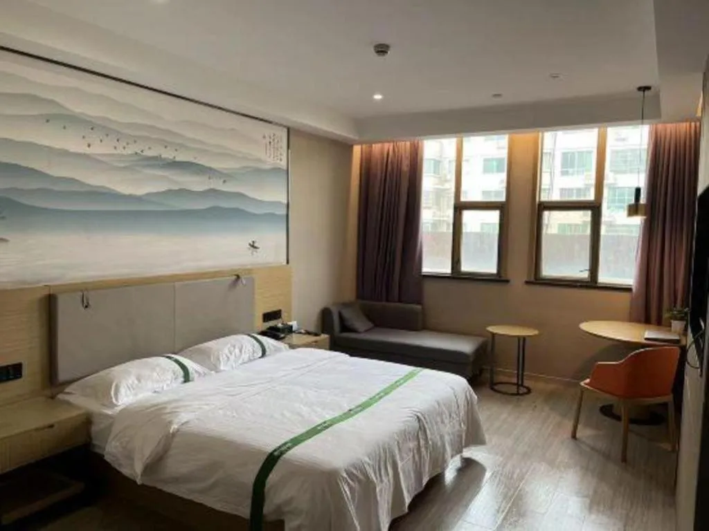 Bed in GreenTree Inn JiangSu Changzhou Lijia Town Wujin Road Business Hotel