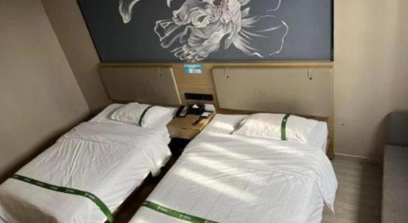 Bed in GreenTree Inn JiangSu Changzhou Lijia Town Wujin Road Business Hotel