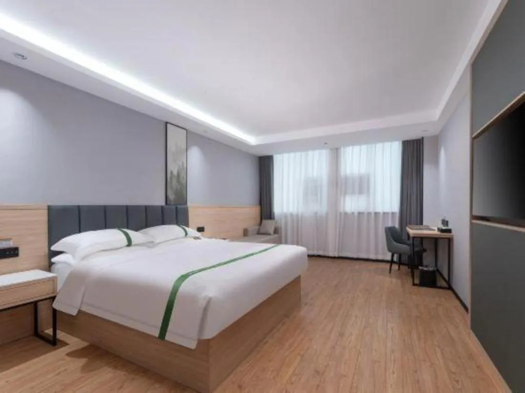 Bed in GreenTree Inn JiangSu Changzhou Lijia Town Wujin Road Business Hotel