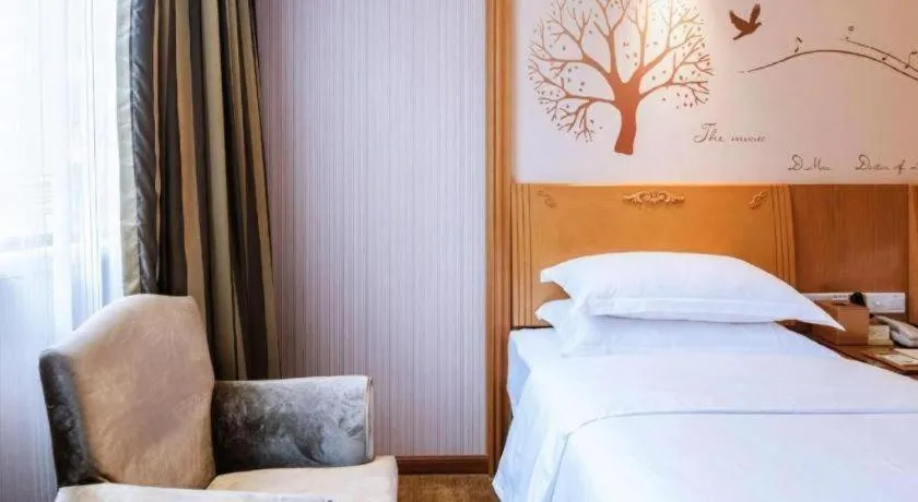 Bed in Vienna 3 Best Hotel Guangzhou Chebei Station