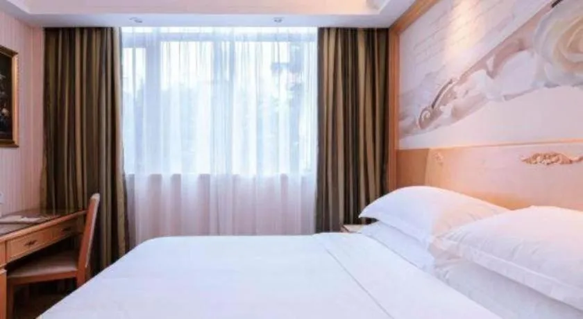 Bed in Vienna 3 Best Hotel Guangzhou Chebei Station