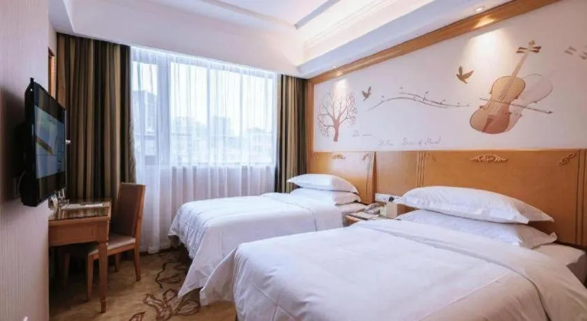 Bed in Vienna 3 Best Hotel Guangzhou Chebei Station