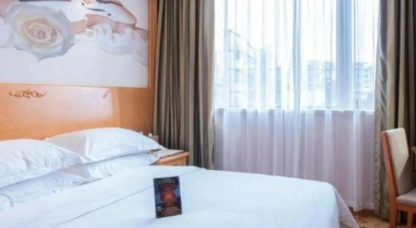 Bed in Vienna 3 Best Hotel Guangzhou Chebei Station