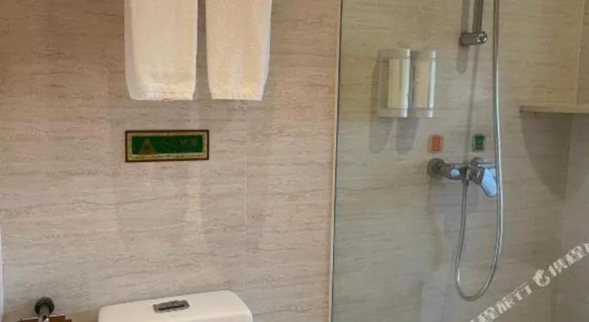 Vienna 3 Best Hotel Guangzhou Chebei Station