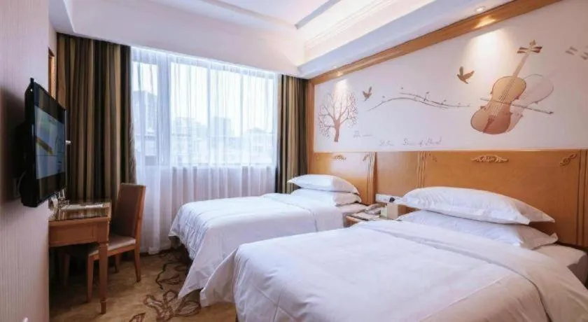 Bed in Vienna 3 Best Hotel Guangzhou Chebei Station