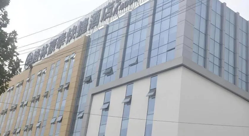 GreenTree Inn Linyi Feixian Jianshe Road Express Hotel