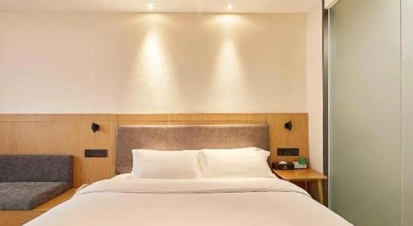 Bed in Insail Hotels Guangzhou Huangpu Dashadi Metro Station