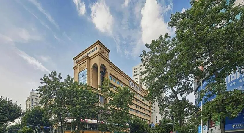 Insail Hotels Guangzhou Huangpu Dashadi Metro Station