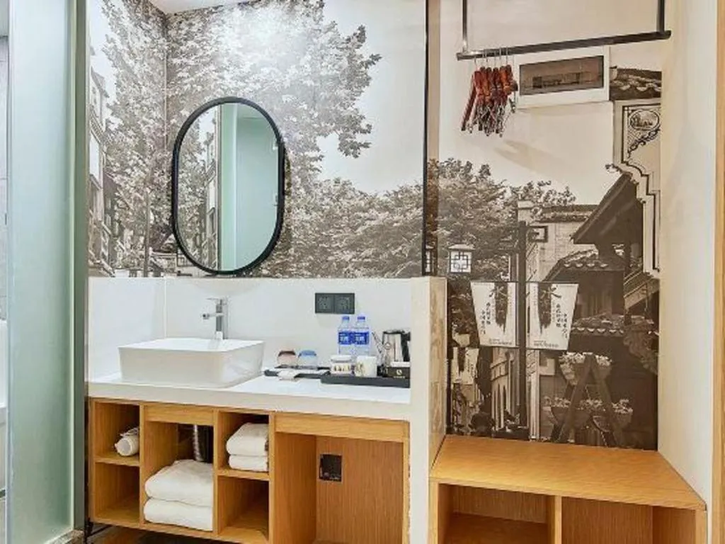 Insail Hotels Guangzhou Huangpu Dashadi Metro Station