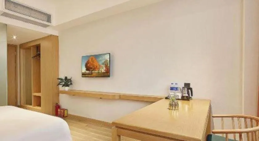 Bed in Insail Hotels Guangzhou Huangpu Dashadi Metro Station